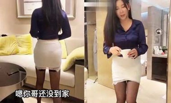 抖音极品巨乳网红李雅cos黑丝大嫂和小叔乱伦