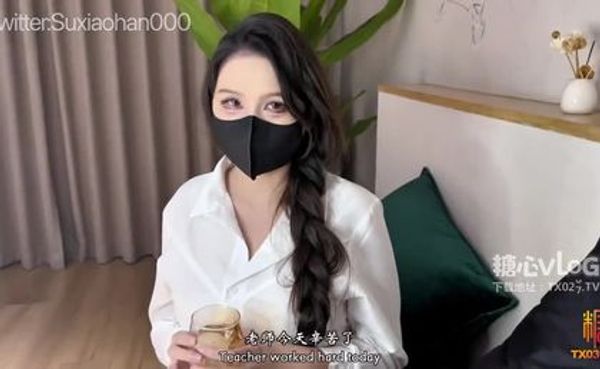 糖心vlog女高中生色诱家教老师.肉棒直捣蜜蕊.苏小涵