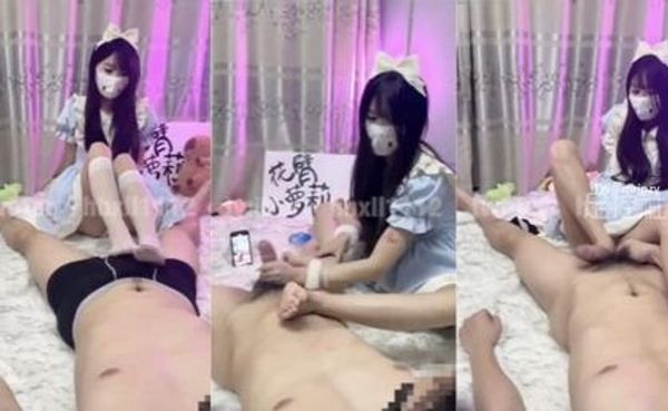 极品颜值玉足美腿女神花臂小萝莉,言语羞辱玉足足交调教吐奶