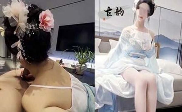 妹子cos古装汉服美女.人间尤物.蜜汁淫水狂喷