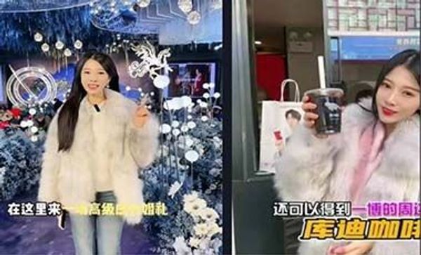 山东淄博探店网红博主 橘子呀 刚结婚就出轨金主 做爱视频流出