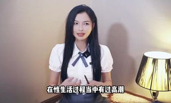 曾经红极一时的网红反差婊 王竹子 私拍视图 个人SM经验给字母圈新人答疑解惑SM教学福利