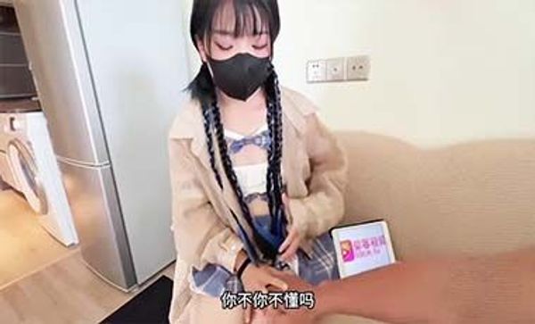 无套后入儿子的大学生家教女老师